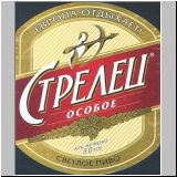 jekaterinpatrat (62).jpg